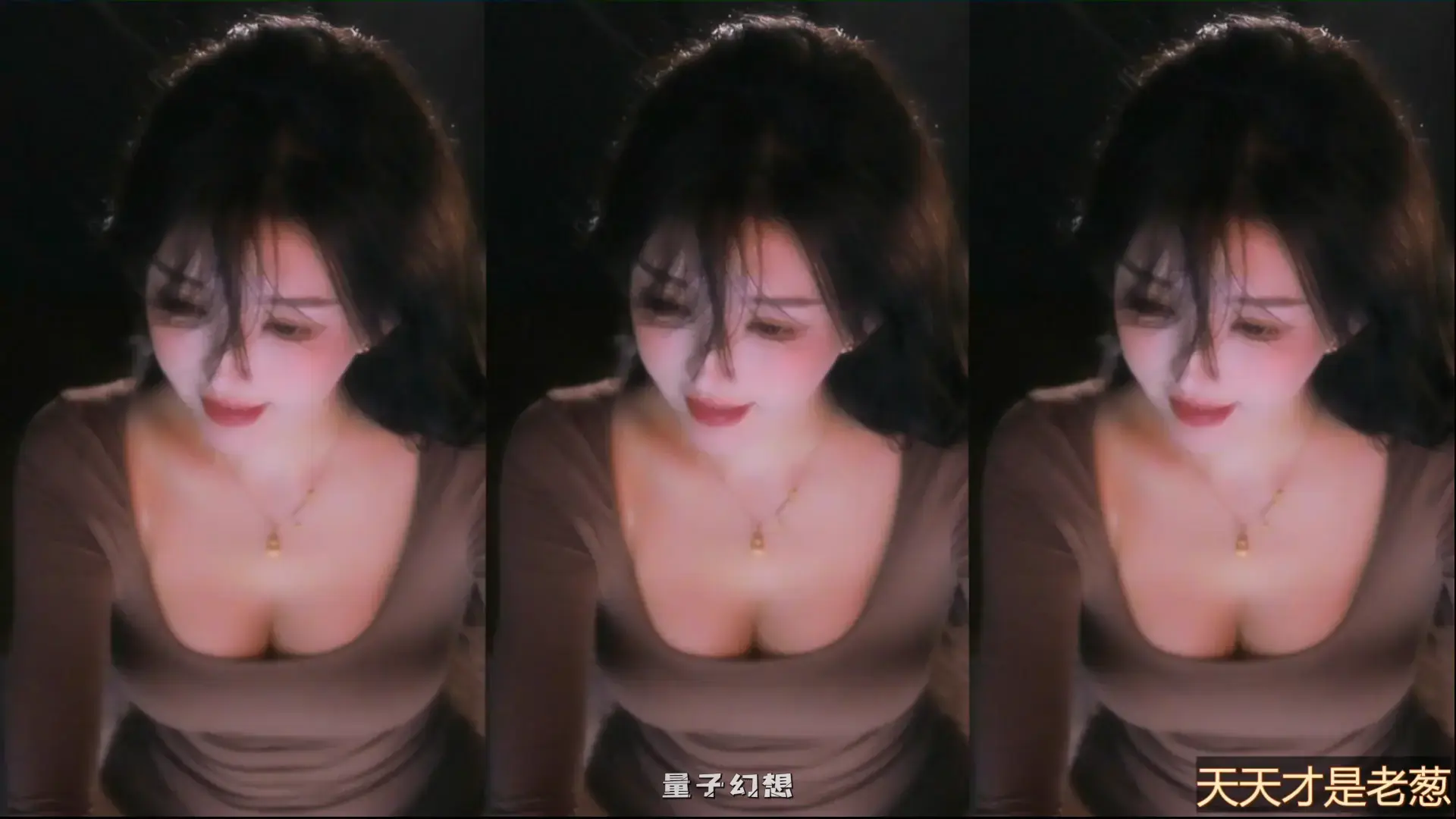 [主播]斗鱼直播热舞代言人比赛性感热舞大比拼续[33V/4.76G]