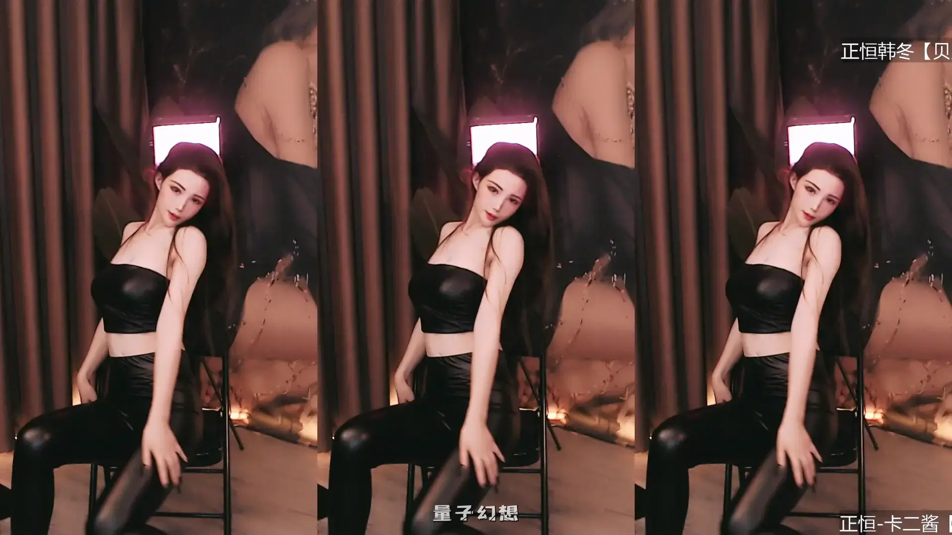 [主播]虎牙直播京舞门舞蹈比赛初赛全集[43V/3.92G]