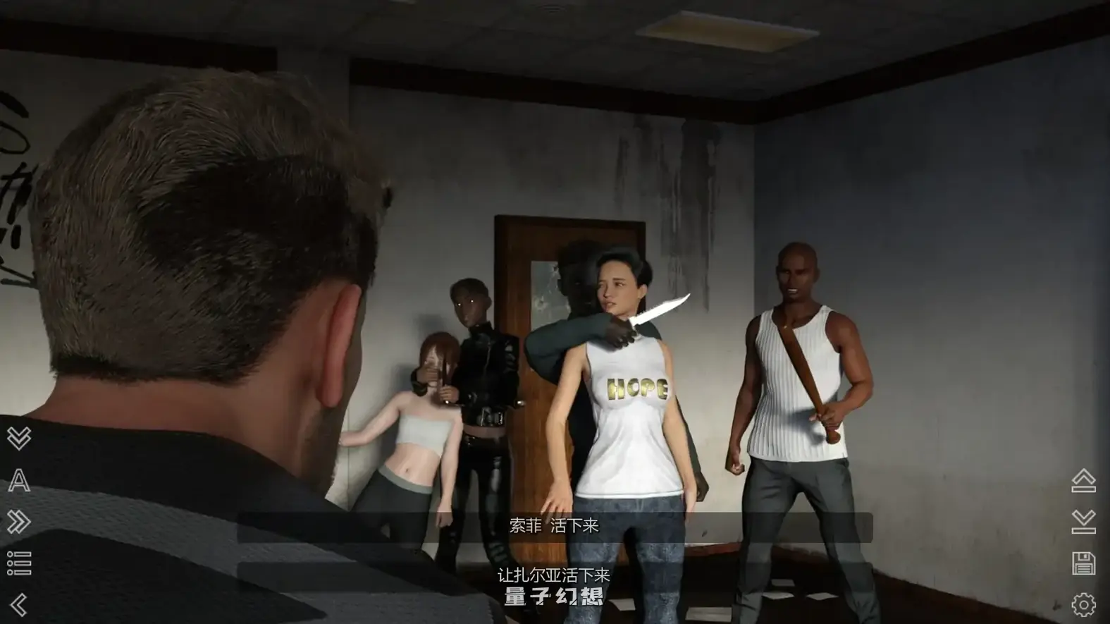 违规国度Ep.8 AI汉化版(SLG/AI汉化/3D)更新/1.54G