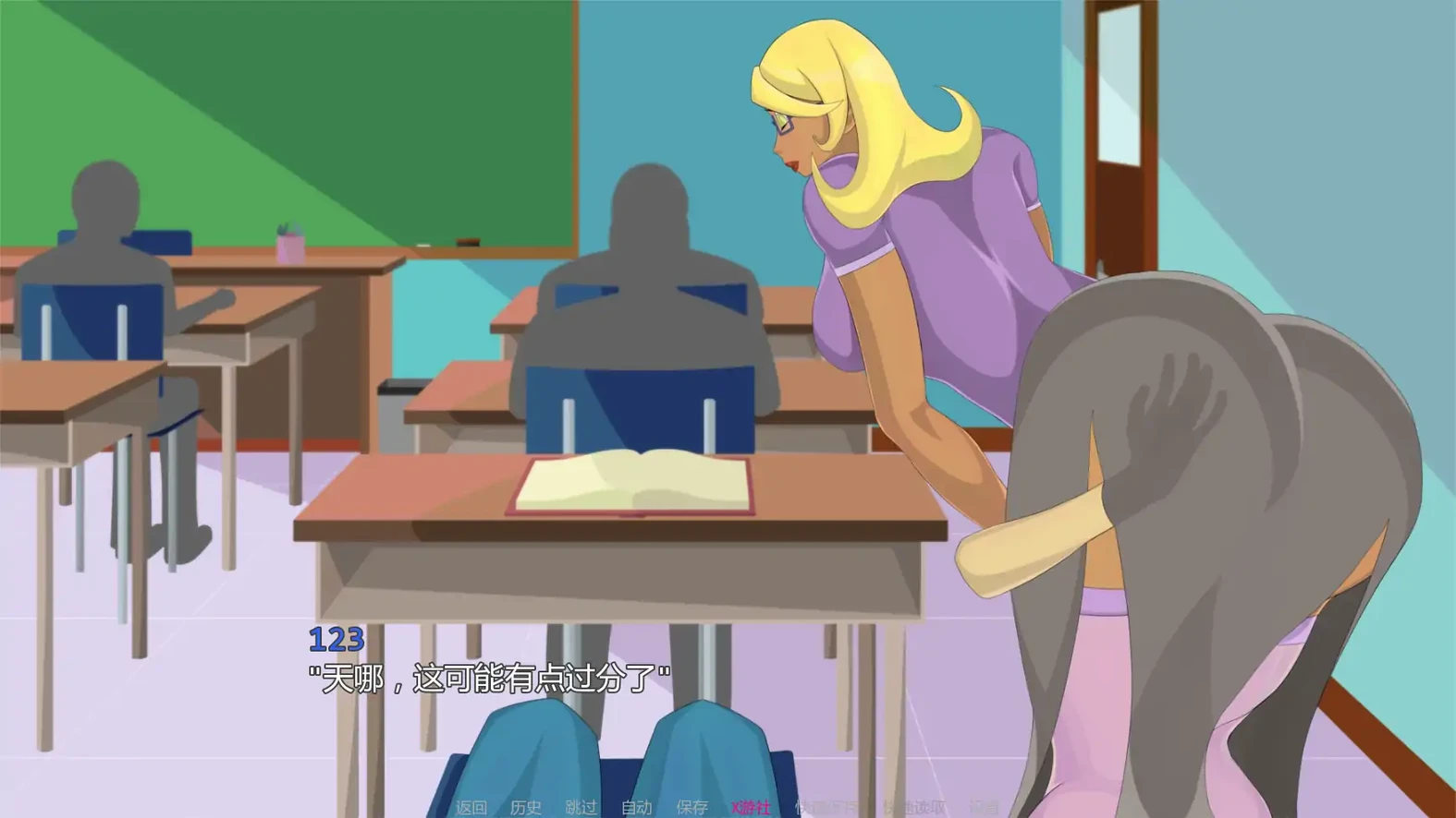 恶魔诅咒v0.54 AI汉化版(SLG/AI汉化/2D)更新/1.54G