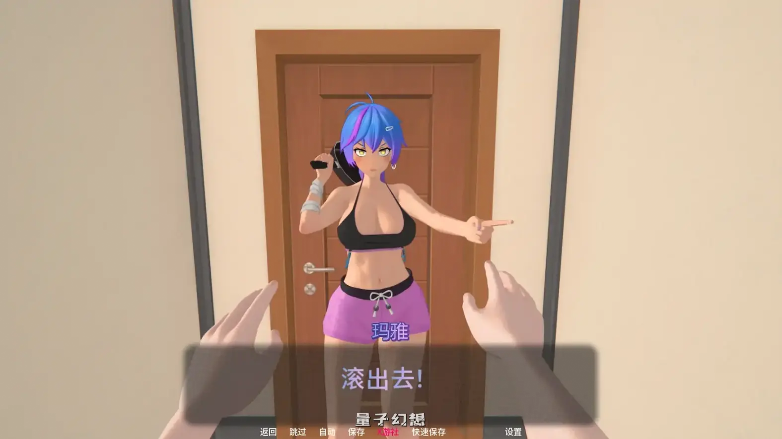 熔愿之谷v0.2 AI汉化版(日系SLG/AI汉化/3D)更新/5.6G