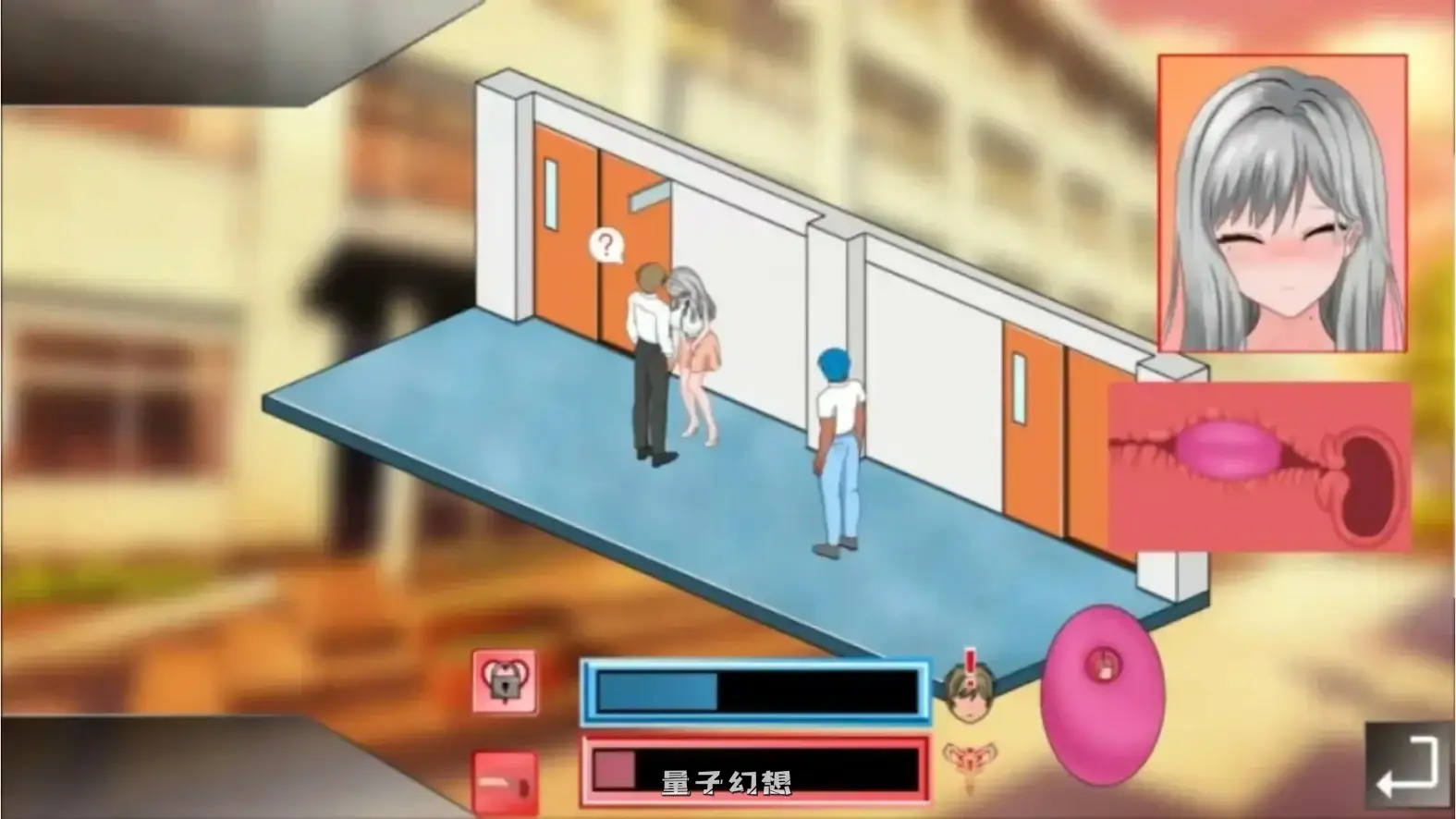 若山先生的教室V0.402 官方中文DEMO版(日系SLG/2D/官中)1.18G