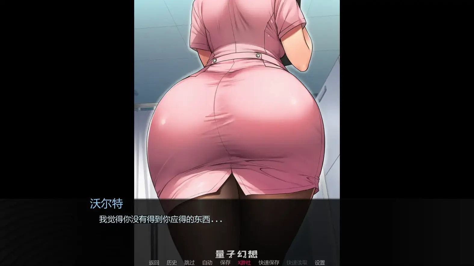 护士情欲v0.3 AI汉化版(日系SLG/AI汉化/2D)更新/843MB