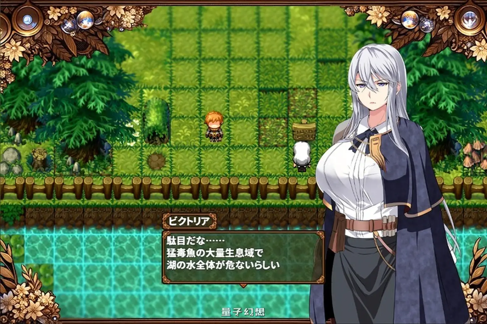 被玷污的苍银 穢れゆく蒼銀 体験版 V0.7 AI汉化版(回合/RPG)更新/1.40G