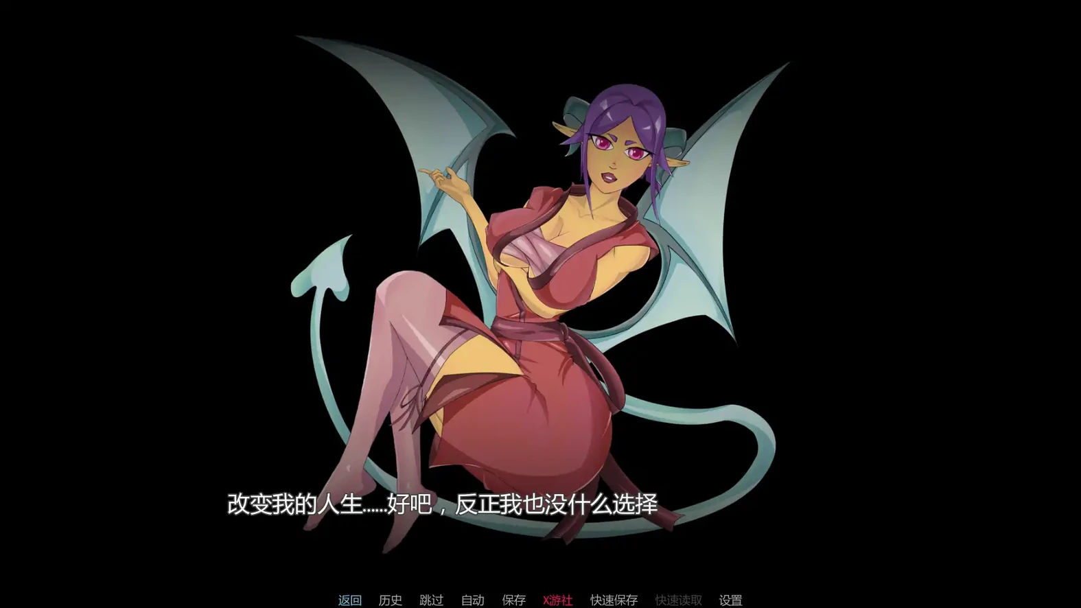 恶魔诅咒v0.54 AI汉化版(SLG/AI汉化/2D)更新/1.54G