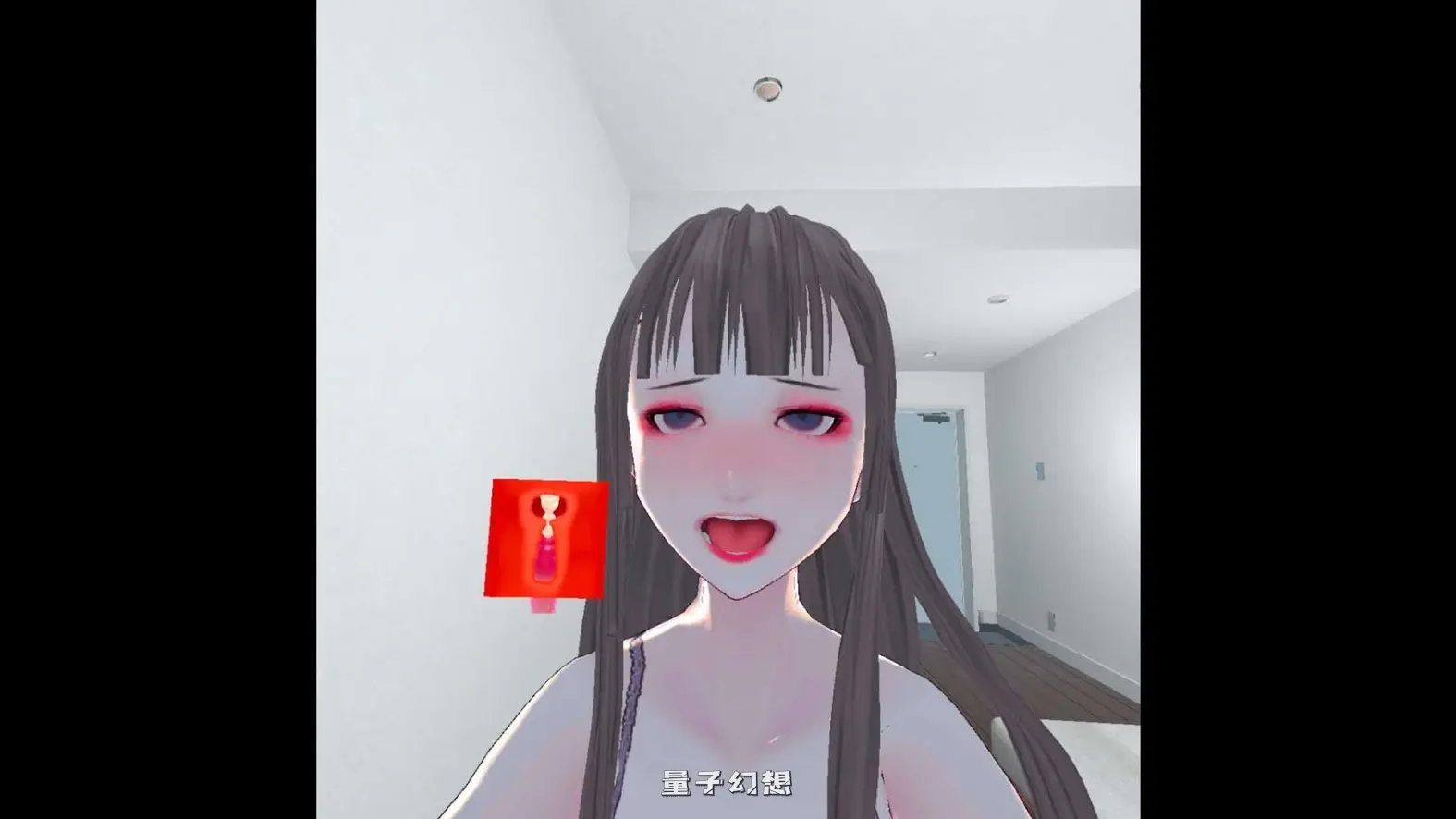 接吻特化 我的女友到家里来玩  v2.0 官方中文版(日式SLG/阿黑颜/病娇) 370M