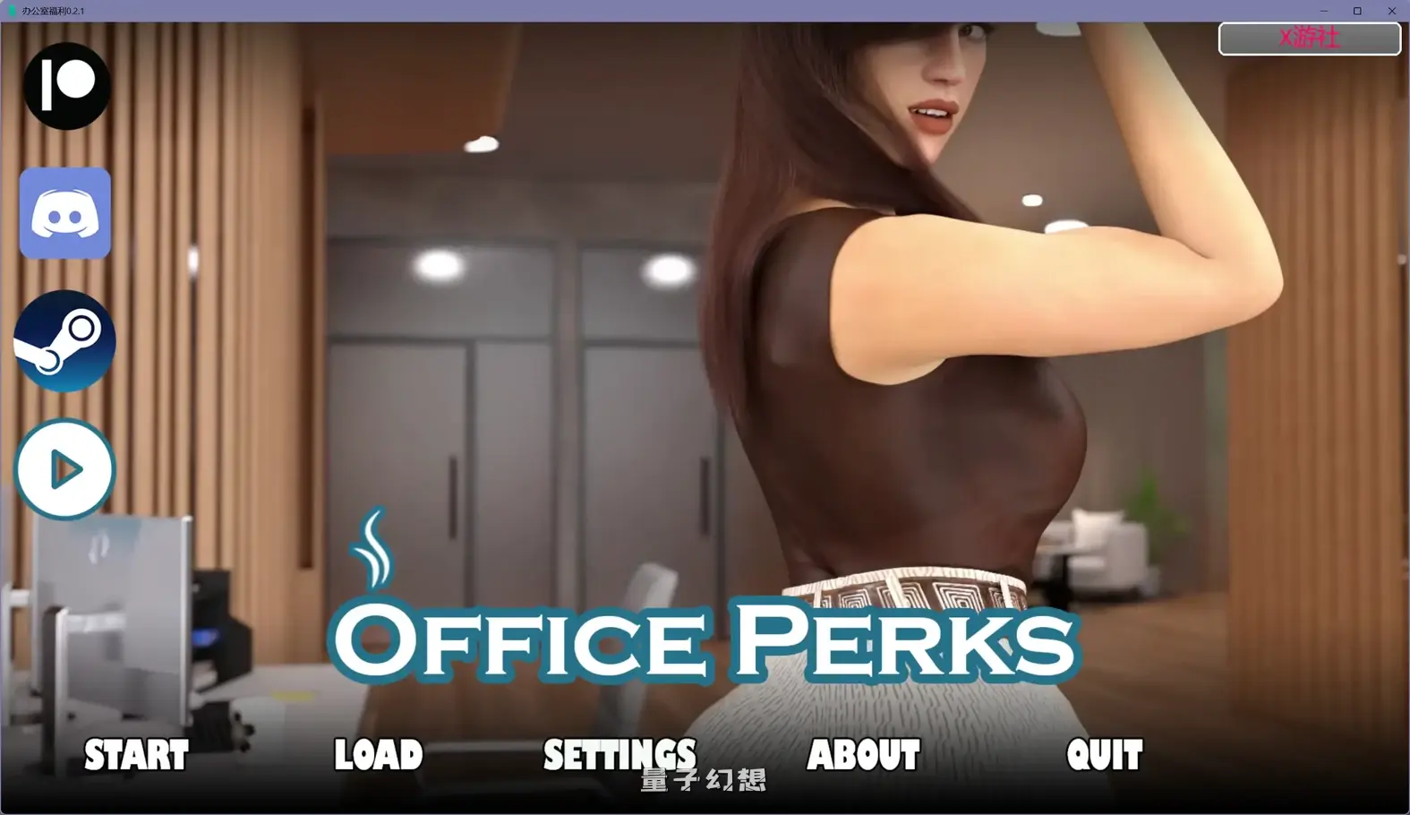 办公室福利0.2.1 AI汉化版(SLG/AI汉化/图库解锁)更新/5.28G