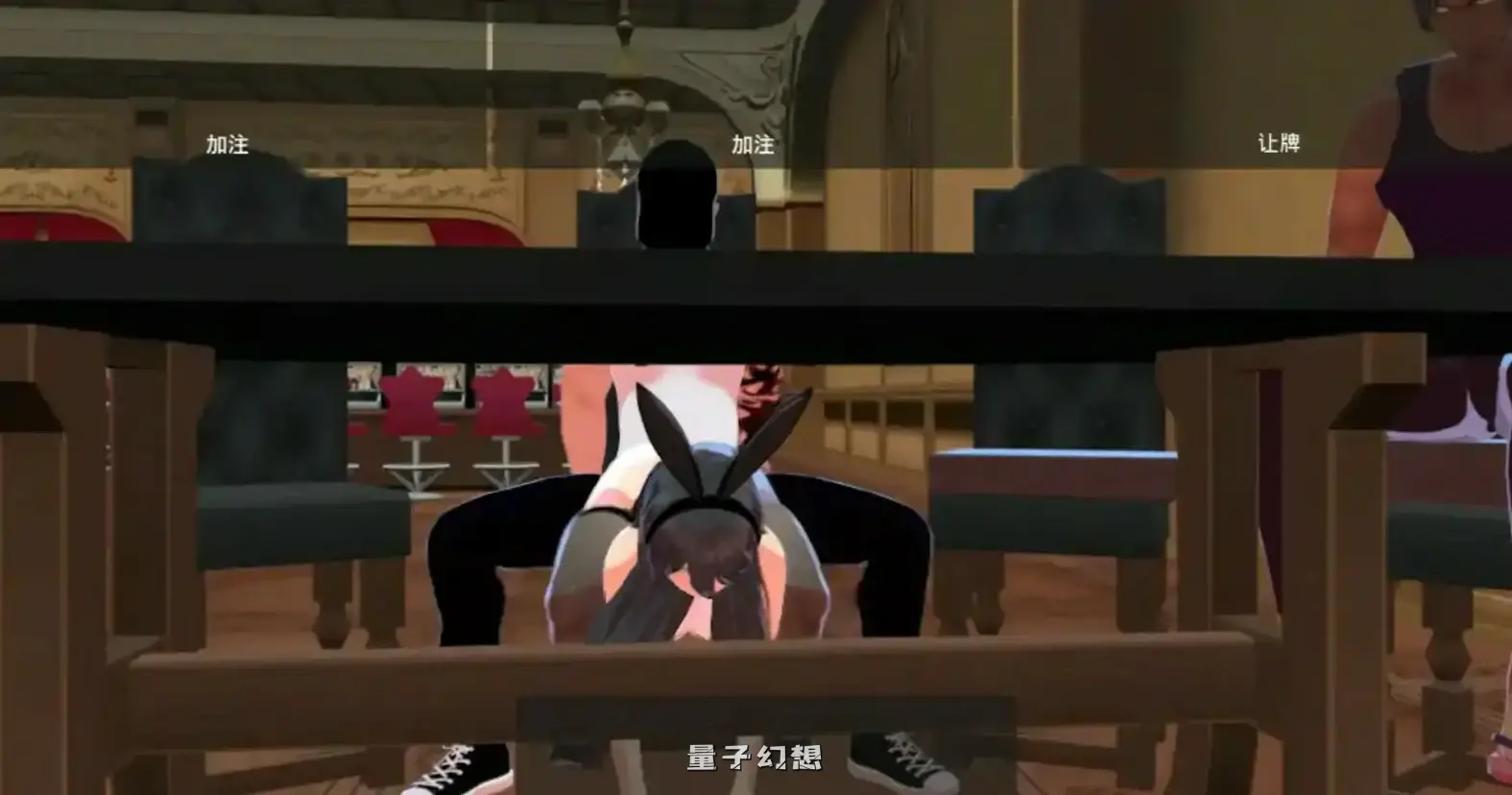 噩梦侵蚀#循环#官方中文正式版(日系SLG/2D/官中)4.55G