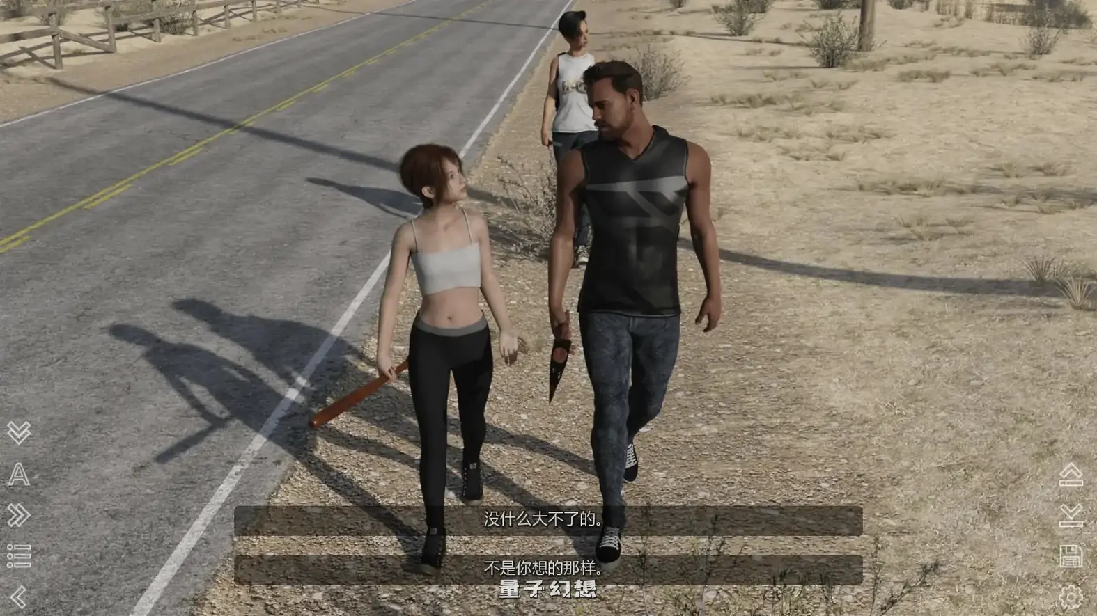 违规国度Ep.8 AI汉化版(SLG/AI汉化/3D)更新/1.54G