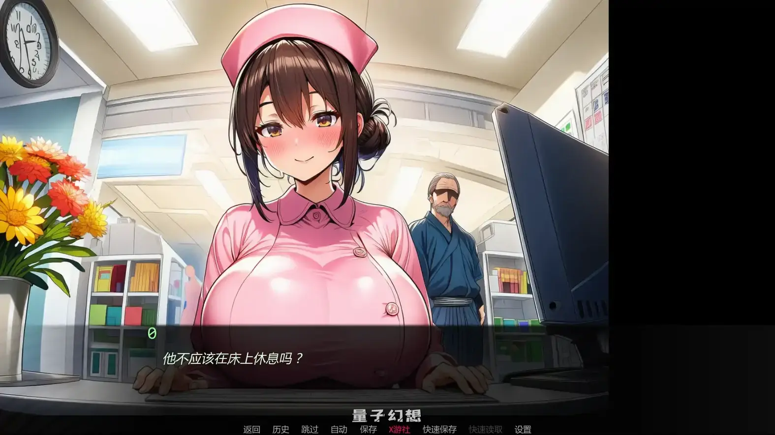 护士情欲v0.3 AI汉化版(日系SLG/AI汉化/2D)更新/843MB