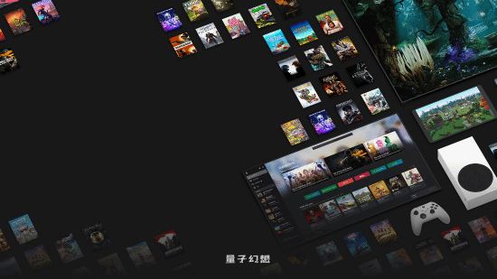 PC版的XGP要没了？微软或将推出便宜带广告的等级