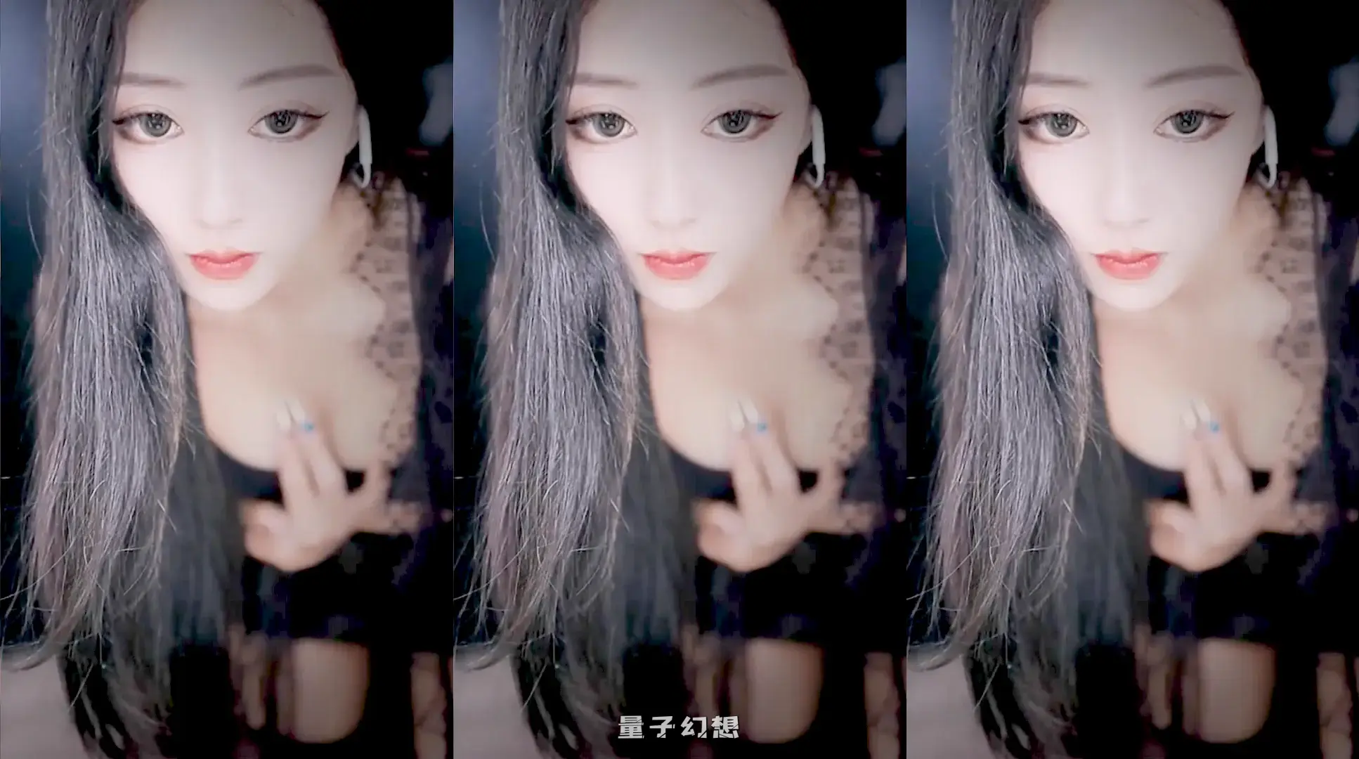 网易CC直播星也高级群定制热舞情趣7分38