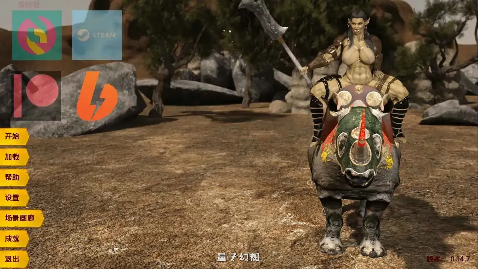 胜利者 – 可汗 征服、蹂躏、繁殖v0.15.3 AI汉化版(SLG/动态)更新/9.62G