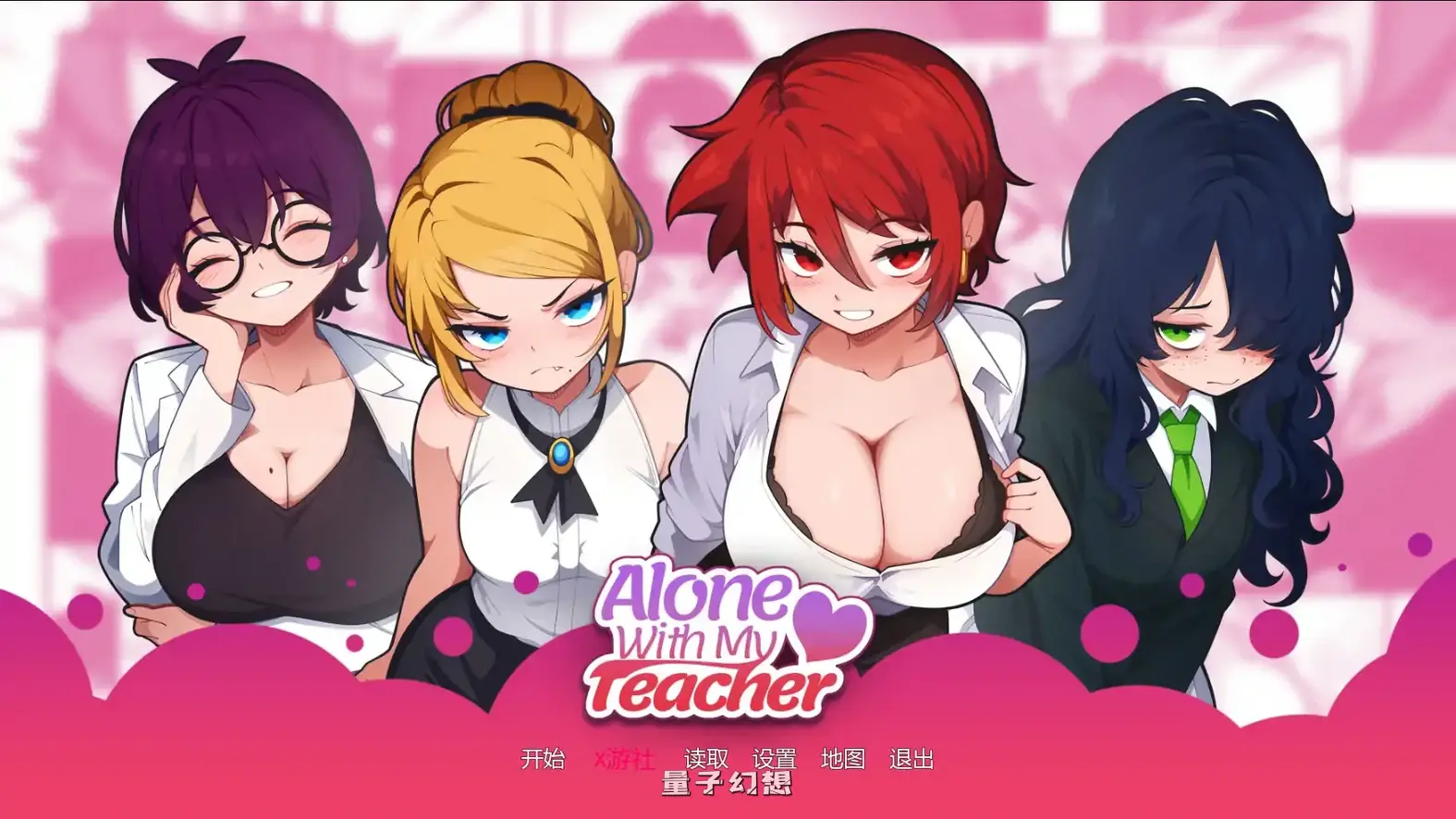 与老师独处v0.11.1 AI汉化版(日系SLG/AI汉化/2D)更新/1.19G