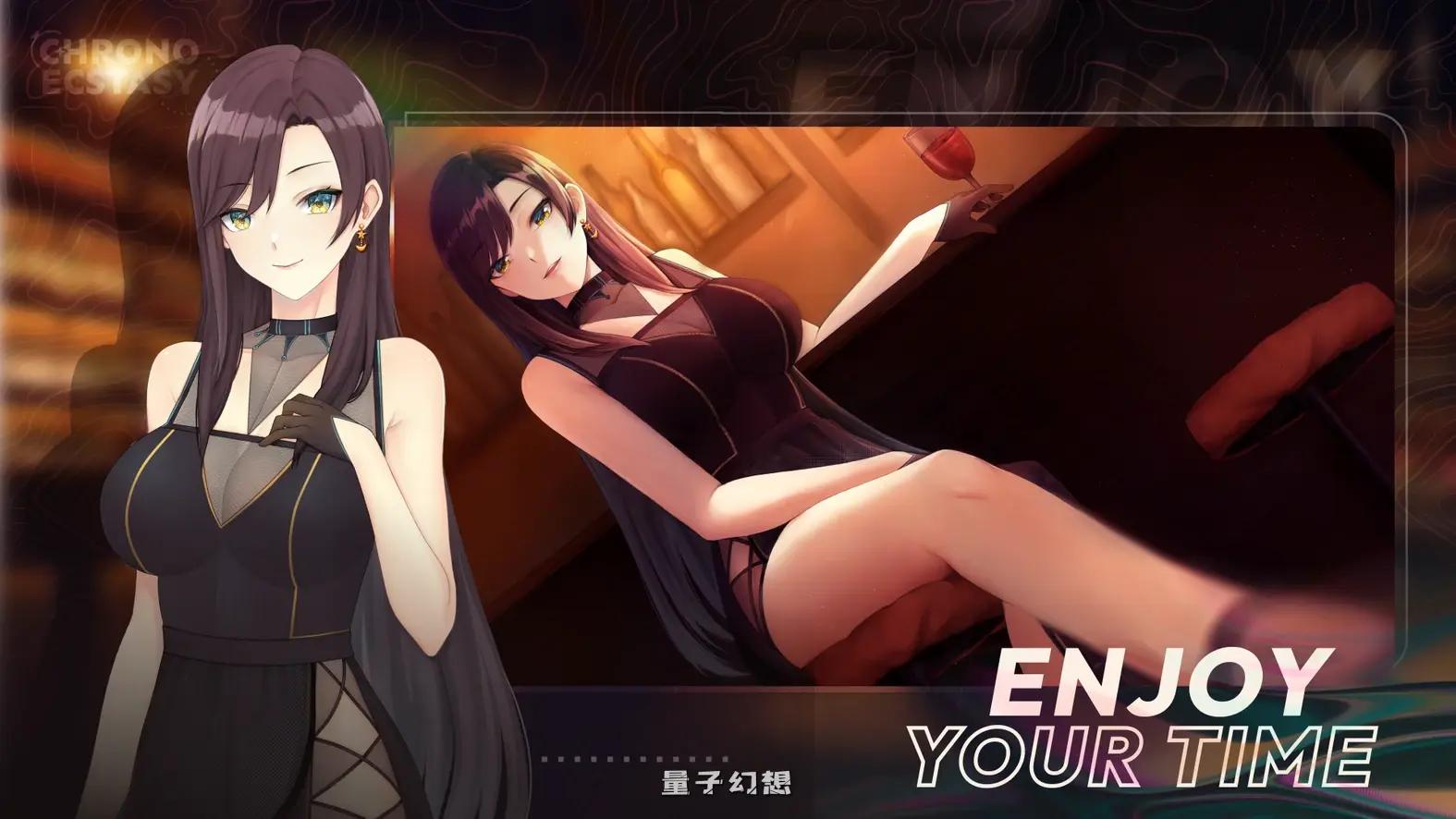时间狂喜 时间停止 Chrono Ecstasy v0.3.3 机翻步兵版(沙盒SLG/动态)更新/3.80G