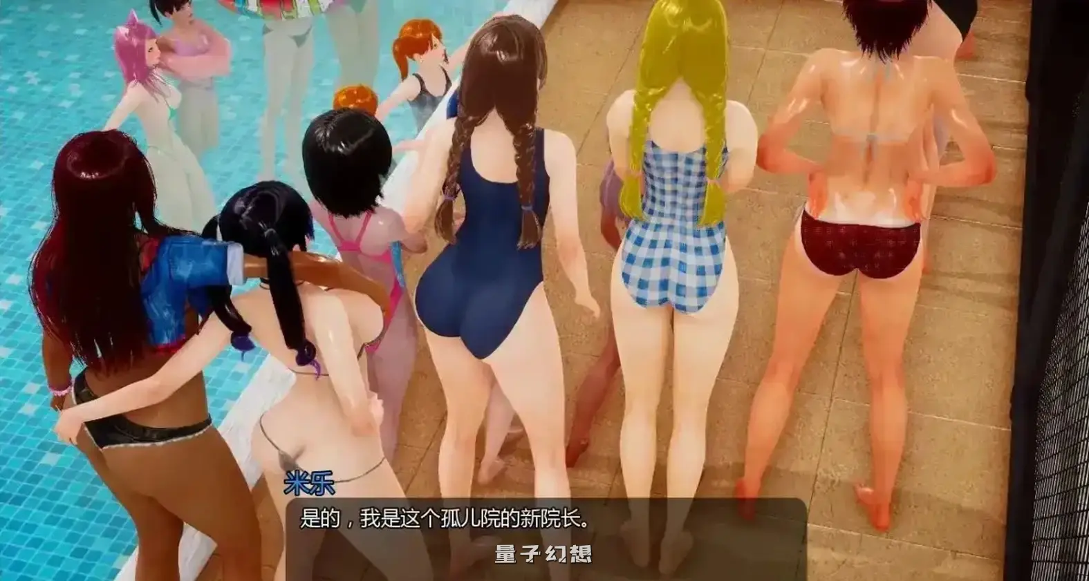 小绿山Little Green Mountain 0.12 赞助AI版(炼铜 SLG / 汉化 / 动态)10.3 G