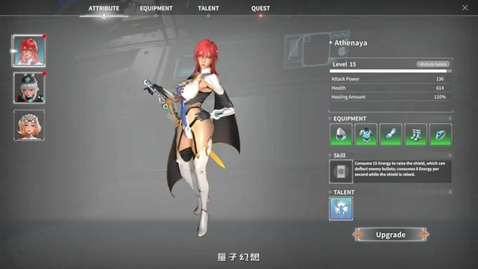 欲界工坊 Erocraft Steam官方中文步兵版(大型战斗3D/互动/后宫/动态)新作/26.0G