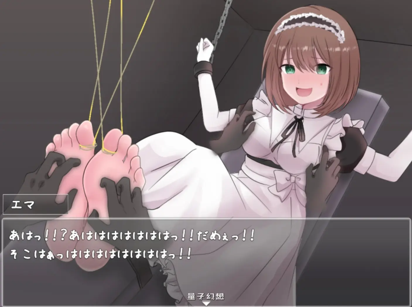 [日式RPG/蕾丝]莉莉与伊莎贝拉之馆 リリィとイザベラの館 v1.1 AI汉化版+全回想存档 [1.30G]