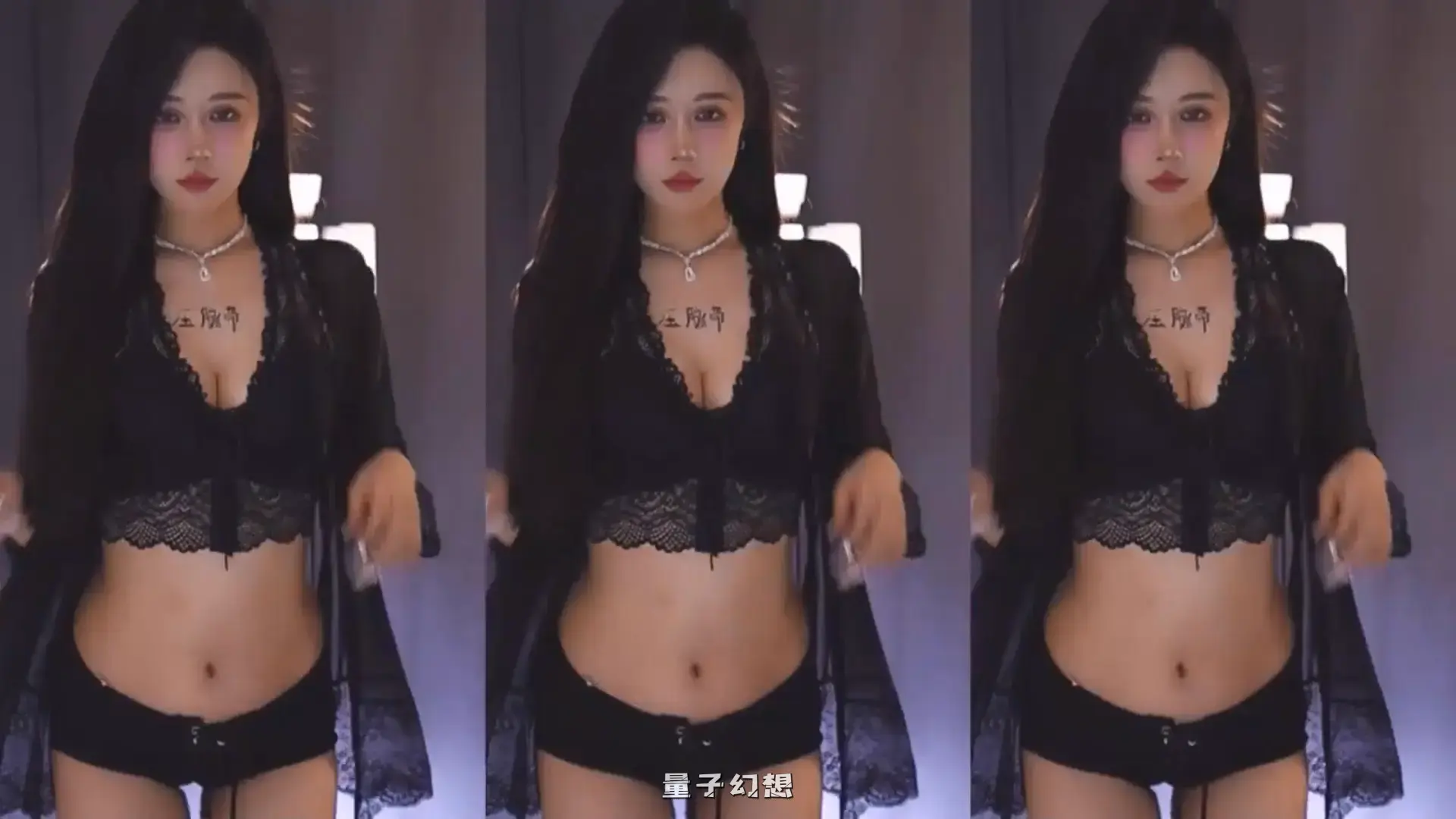 漂漂直播KK 25年精选直播热舞合集[53v/5.7G]