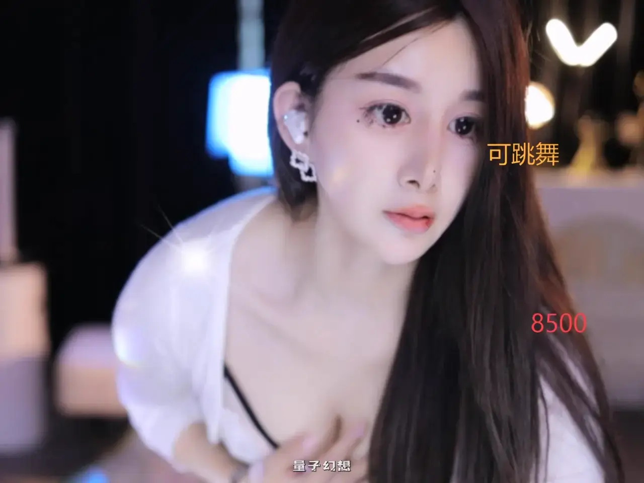 时光主播沐妍直播整活热舞合集[13V/1.2G]