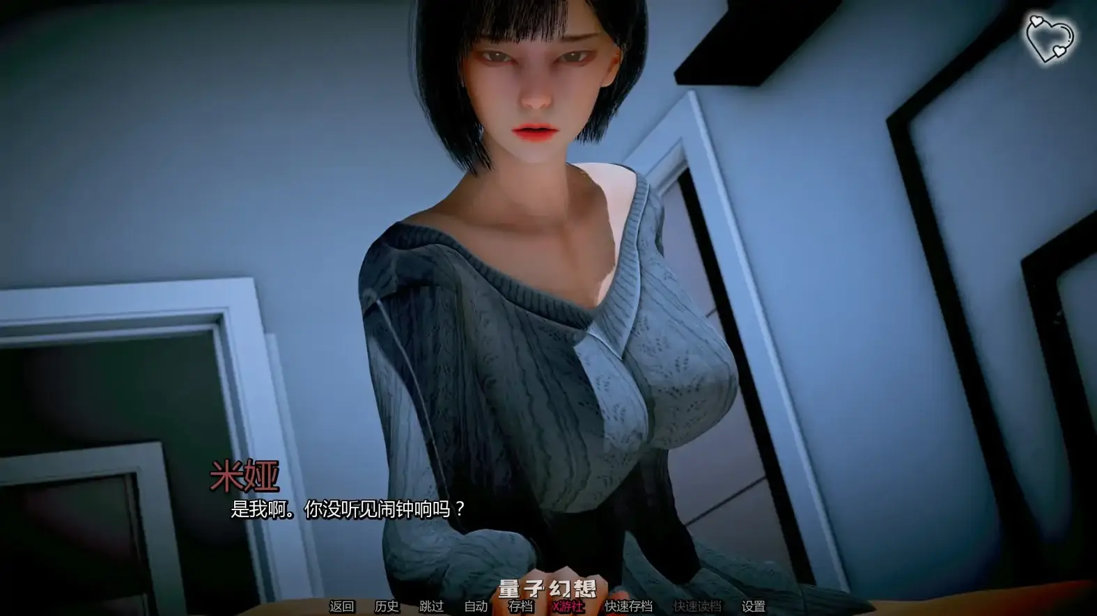 屠戮者神话Ch.9 AI汉化版(亚洲SLG/AI汉化/3D)更新/5.94G