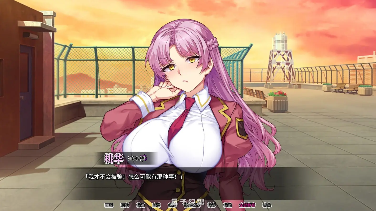 情趣馆大小姐的私密调教日记 Secrets of a Porn Shop Princess v1.2.0 STEAM官方中文步兵版(拨作ADV/成人)新作/2.30G