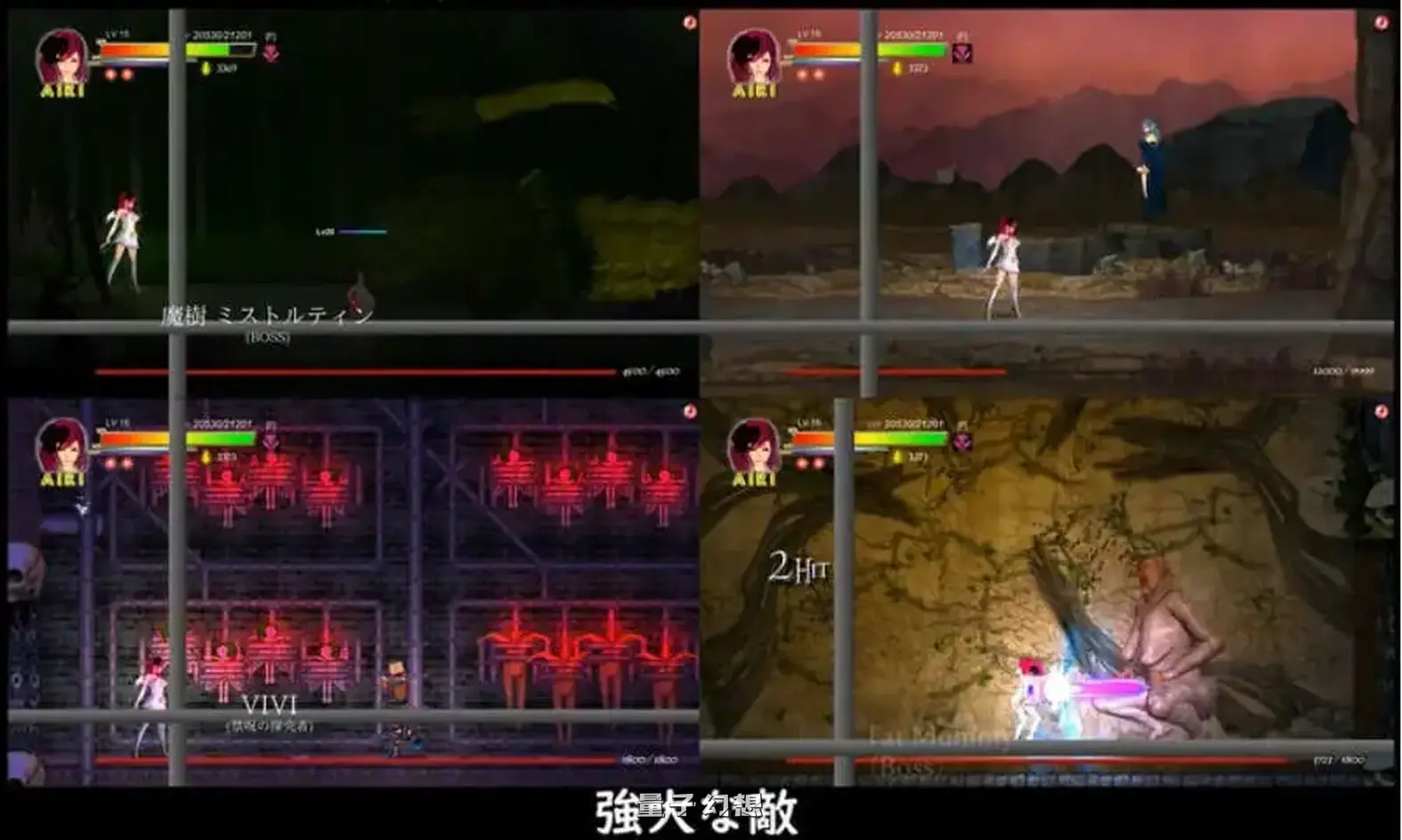 GuiltyHell2 纯白女神艾莉II V48(大型ACT/中文/动态)更新/12.2G