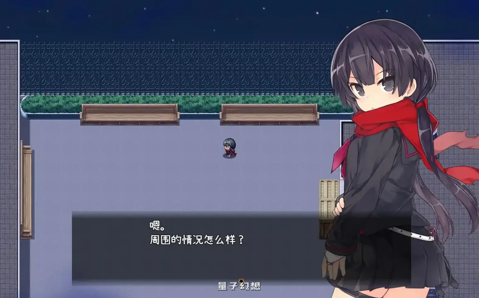 亚里莎的魔法书 v2.0 官方中文版(日系RPG/2D/官中)2.09G