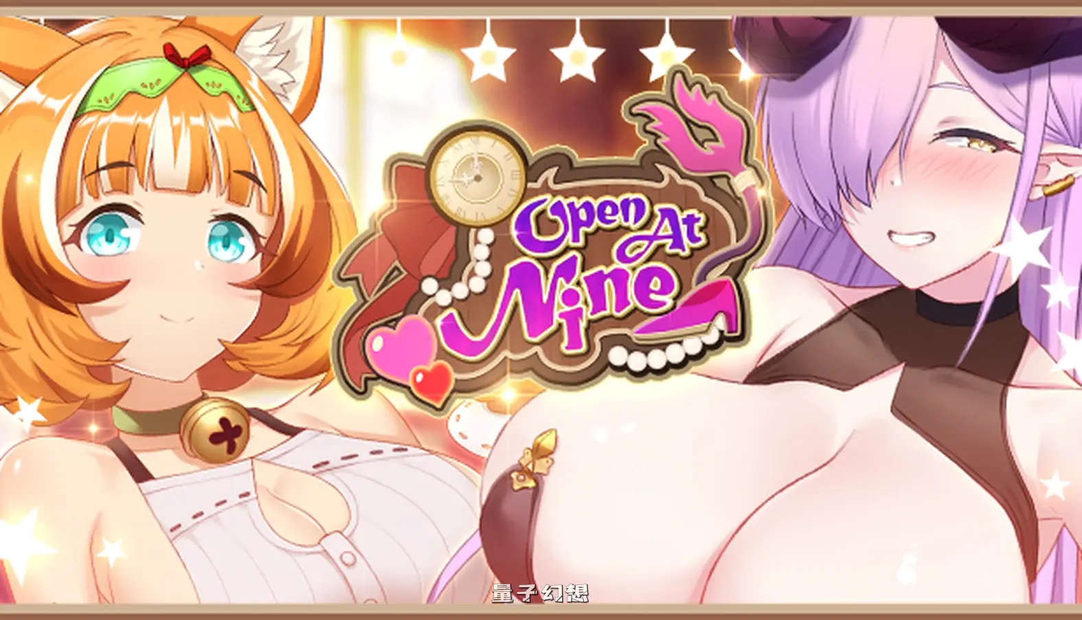 九点开张（Open At Nine demo） v25.09.30 官方中文步兵版(肉鸽SLG/养成/动态)更新/3.30G