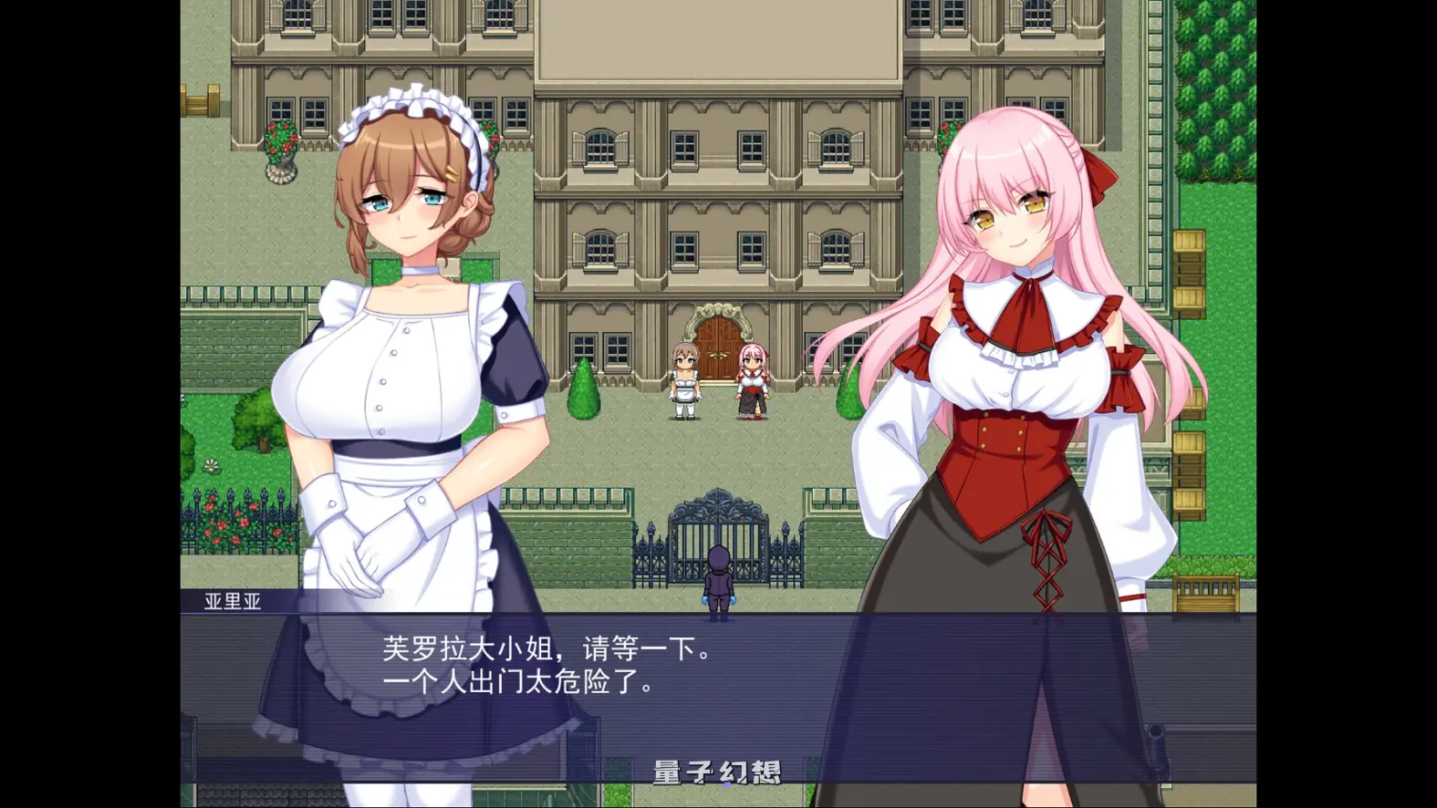 触手星人异界创业记 Tentacaliens: Making Ends Meet in a New World V1.02 STEAM官方中文版(RPG/中文)2.03G