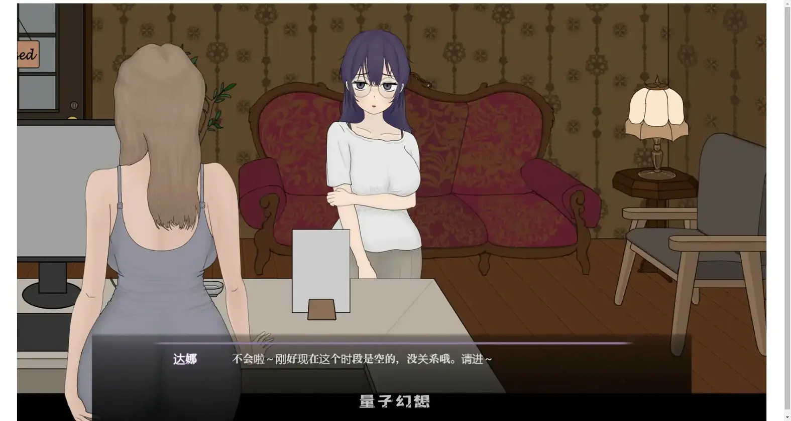 调教按摩店～玛丽篇Ver1.0.2 官方中文版(日系SLG/2D/官中)1.75G