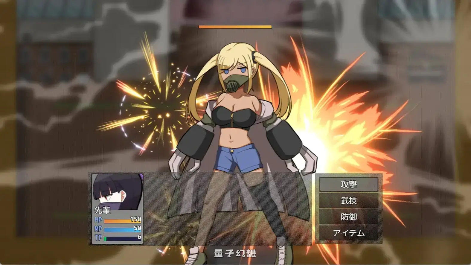 淫灭剑士部铃～用秘术目标全国冠军～ AI汉化版+全回想存档(爆款/RPG)新作/1.30G