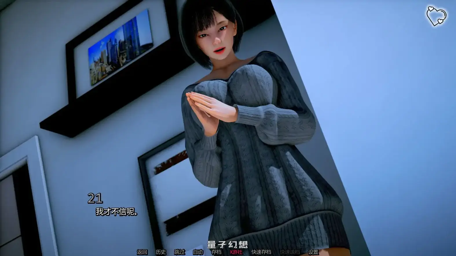 屠戮者神话Ch.9 AI汉化版(亚洲SLG/AI汉化/3D)更新/5.94G