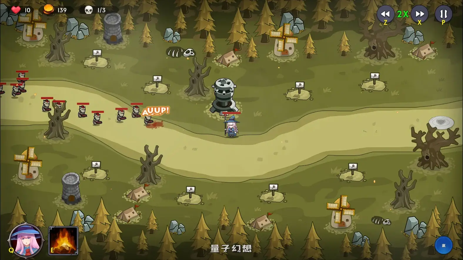 神秘世界的美丽俏女神 官方中文步兵版(日系SLG/2D/官中)2.68G