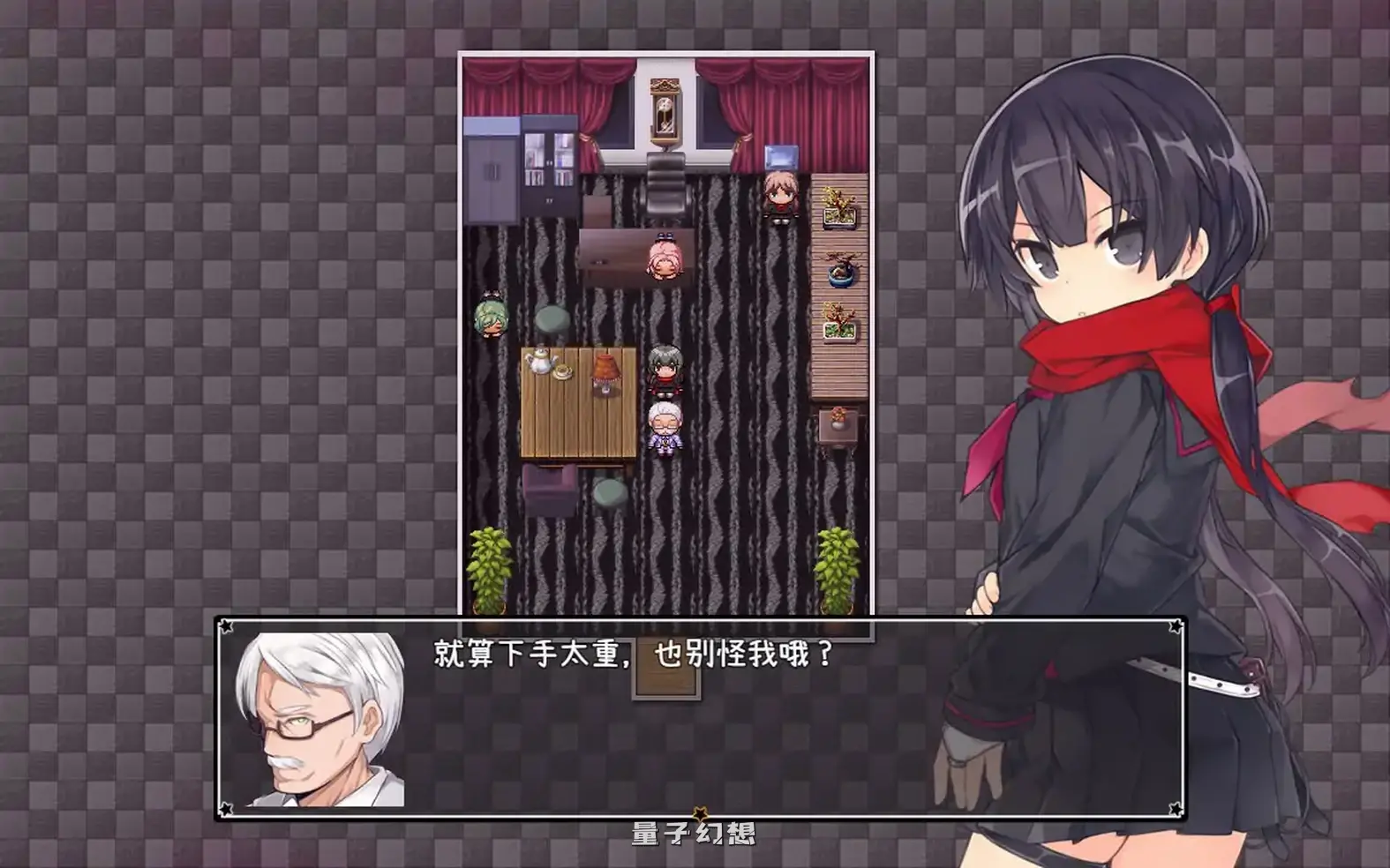 亚里莎的魔法书 v2.0 官方中文版(日系RPG/2D/官中)2.09G