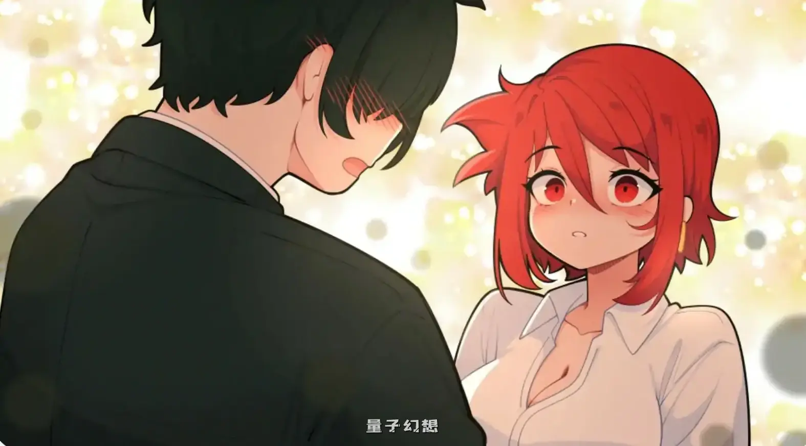 与老师独处v0.11.1 AI汉化版(日系SLG/AI汉化/2D)更新/1.19G