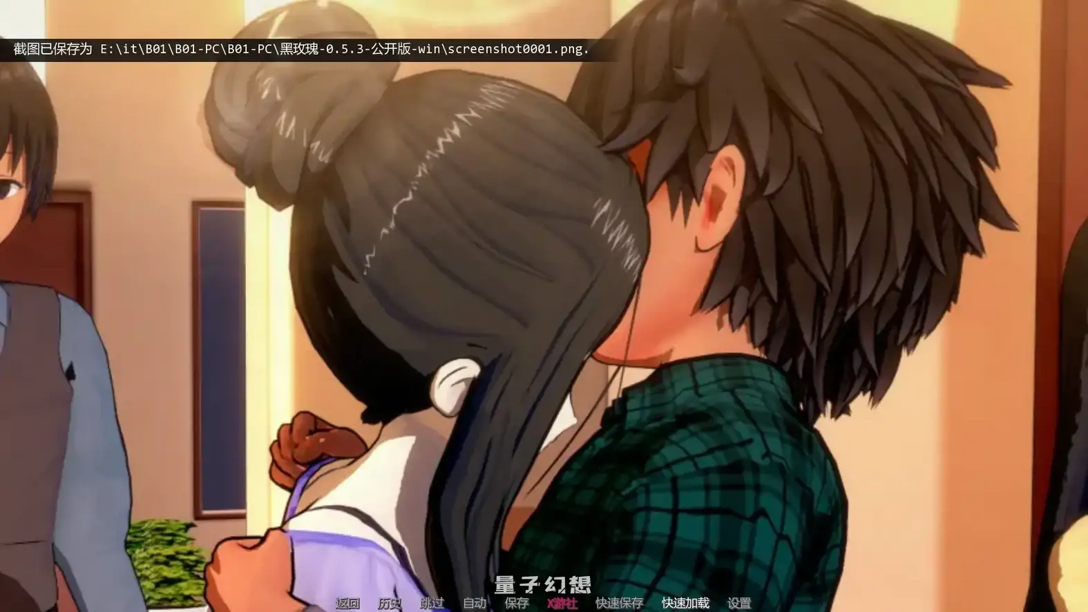 黑玫瑰:的故事v0.5.3 AI汉化版(日系SLG/AI汉化/3D)更新/3.82G