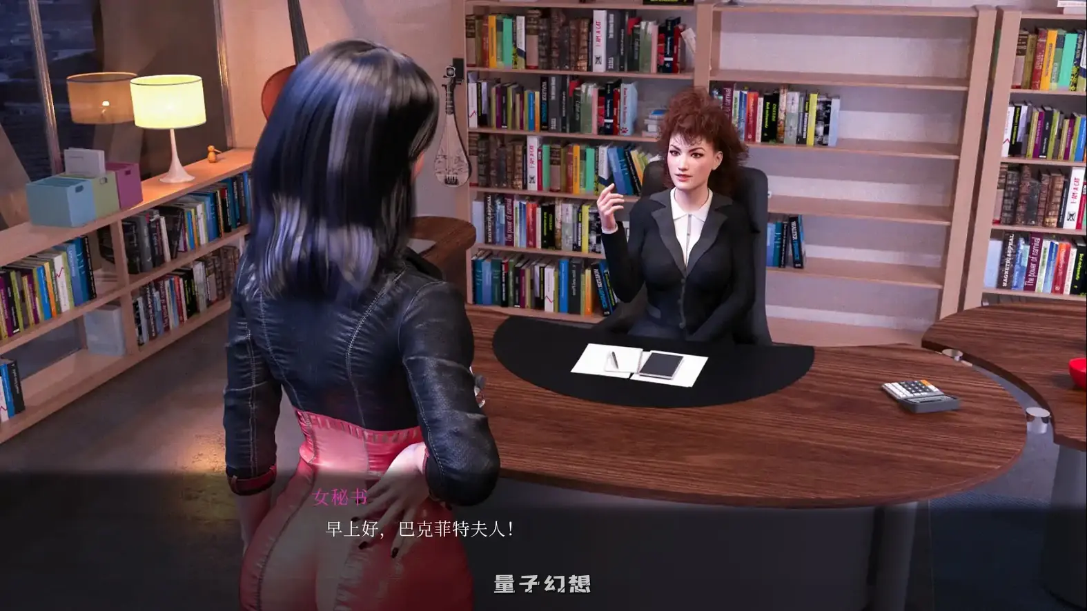 时尚女王莫妮卡 Ep.5 v2.01 官方中文版(SLG/3D/官中)4.26G