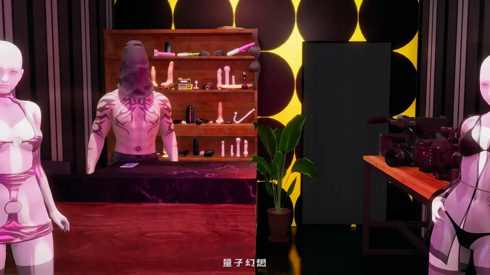 超能者重制版Supower - Remakev0.62 AI汉化版(亚洲SLG/3D)更新/2.38G