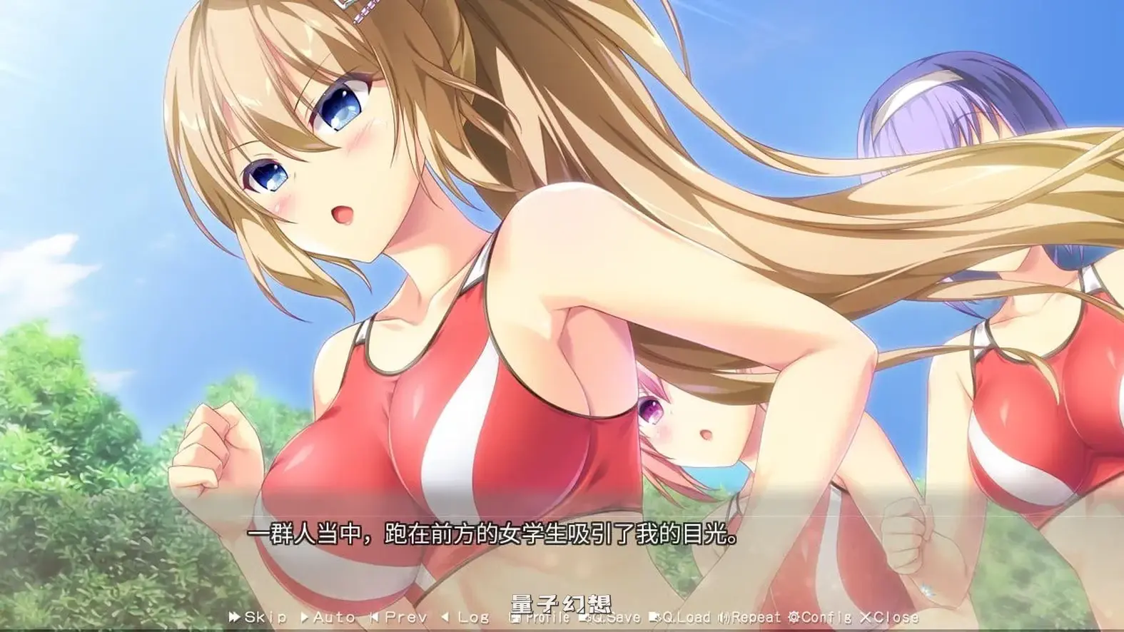 美好的回乡生活 Home Sweet Homecoming v1.00 Steam官方中文版(大型ADV/校园/恋爱)新作/7.0G