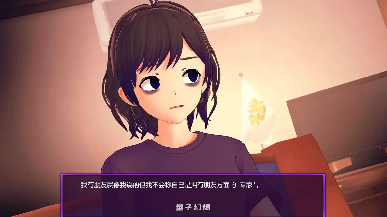 欢迎加入友谊俱乐部Welcome to the Friendship Club!v0.13 AI汉化版(日系SLG/3D)更新/4.30G