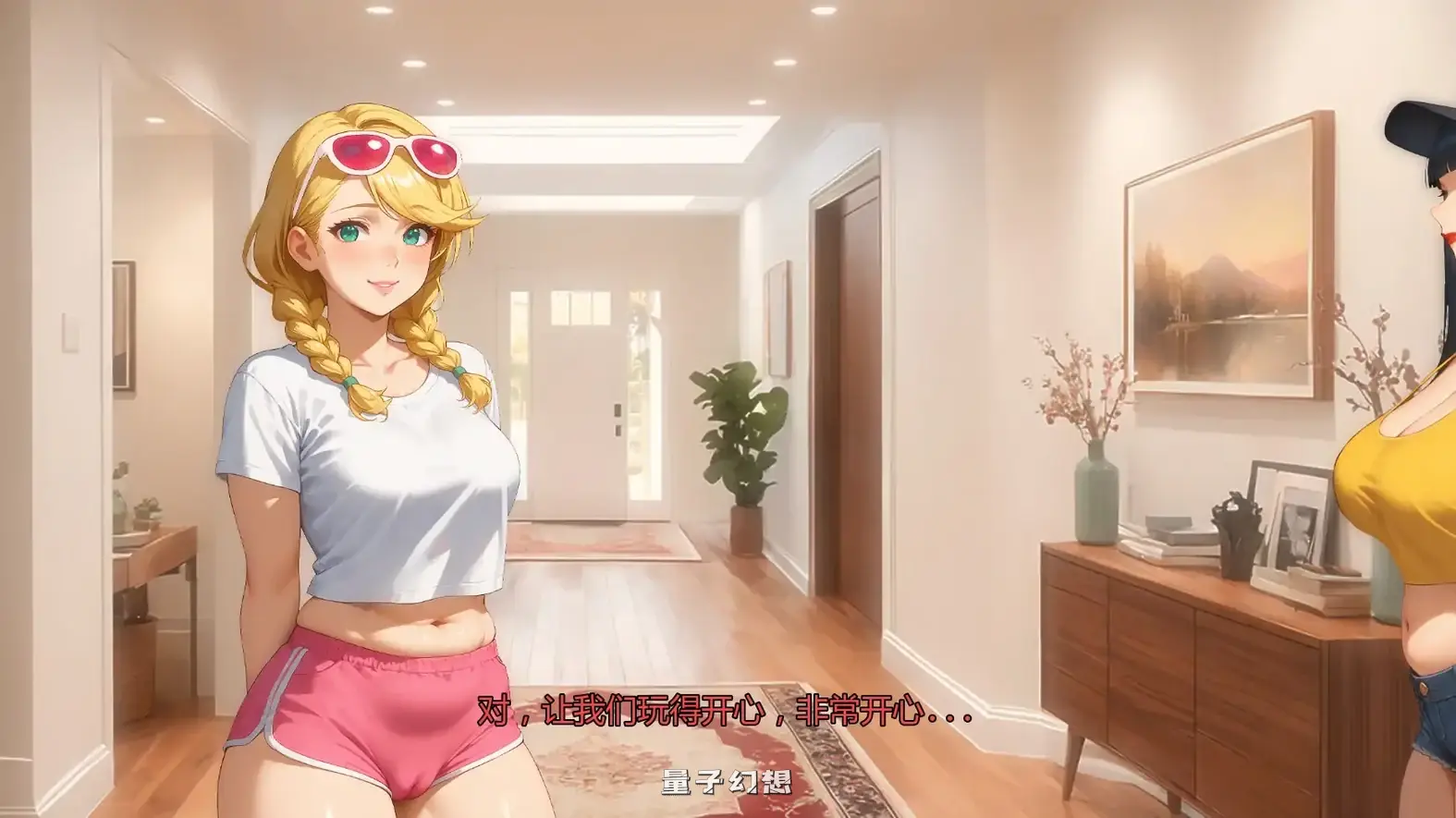 我爱你的妻子 I Love Your Wifev0.3 AI汉化版(日系SLG/AI汉化/2D)更新/1.95G