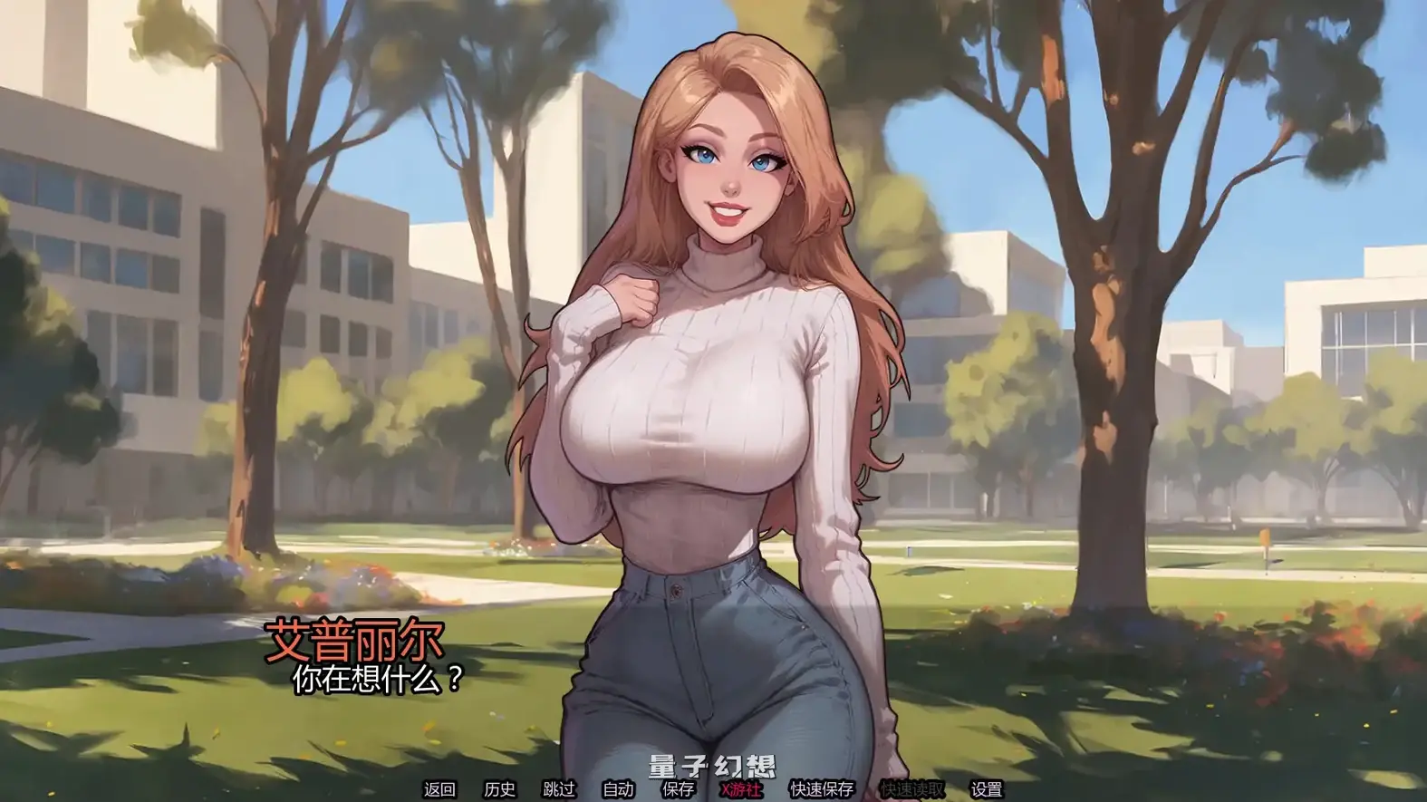 迷脑纪元v0.3 AI汉化版(SLG/怪物)更新/1.14G