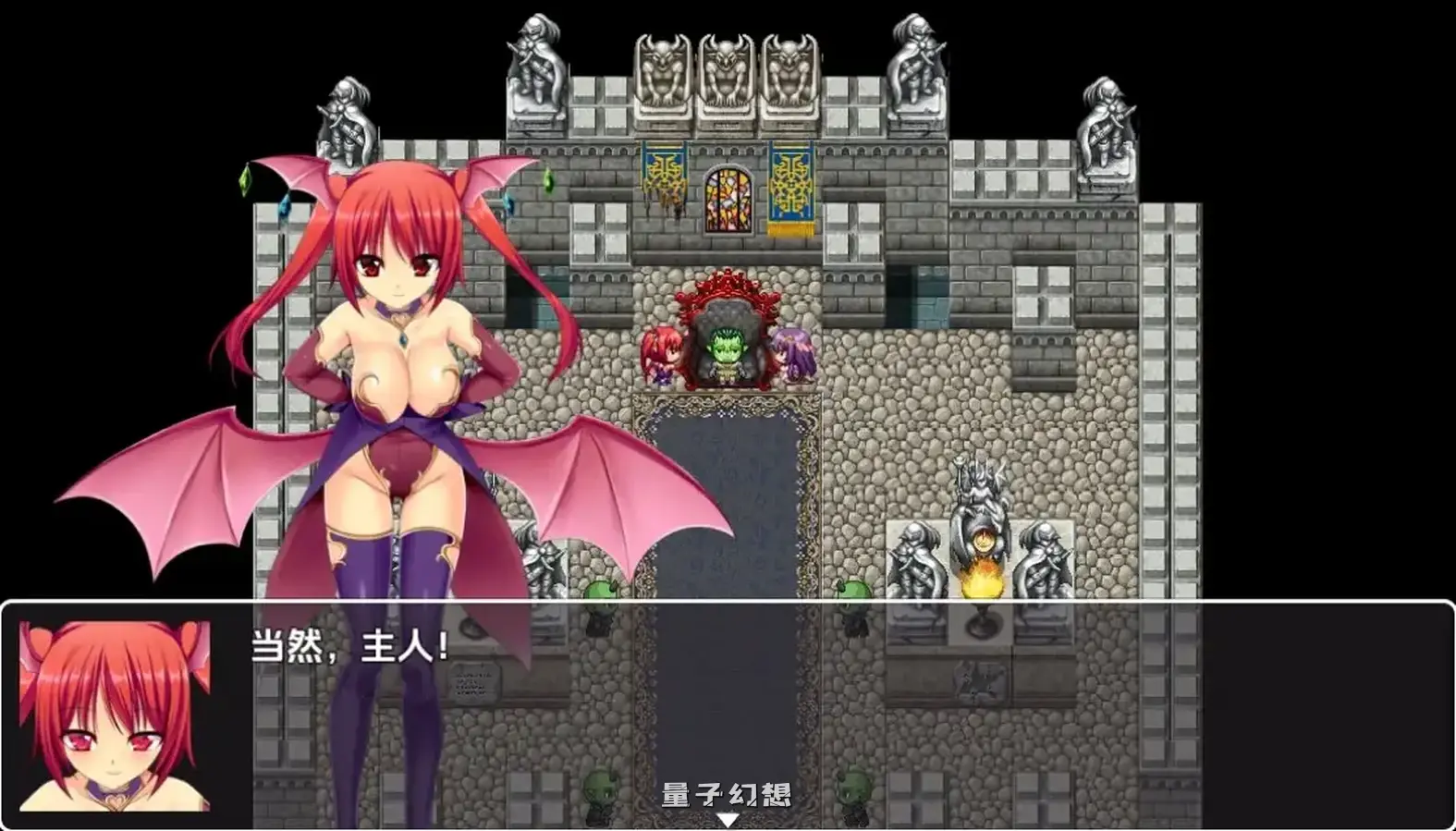 达芙妮公主与兽人 v1.0 内嵌AI汉化版(日式RPG) 930M