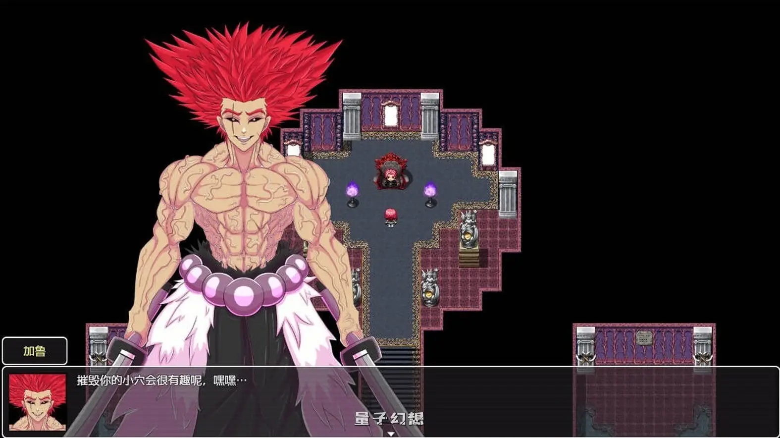 新作【探索RPG/魔王】从英雄到扶她 From Hero to Futa V25.11.09 AI汉化步兵版 [1.30G]