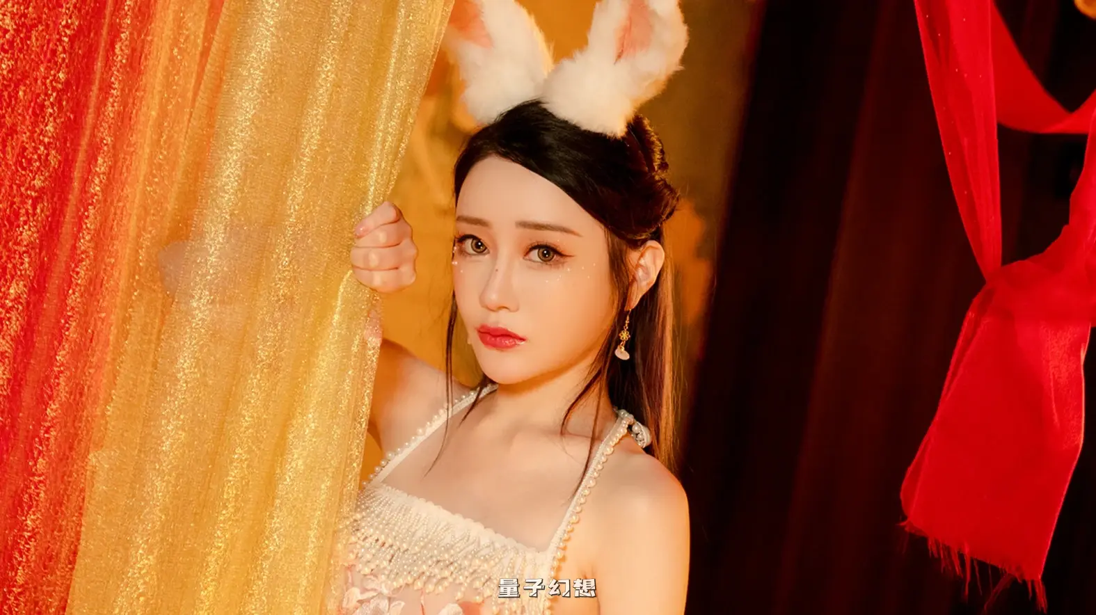 【麻豆国产真人SLG/动态】涩点点 吴刚捣嫦娥玉穴~仙界大战爽升天~沈娜娜~官中+国语CV[2.1G]