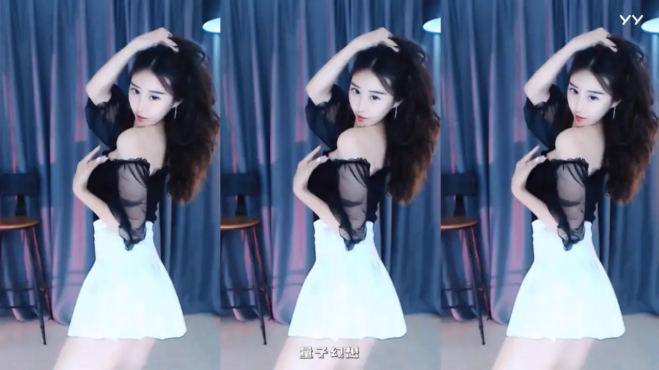 YY直播小珍珠稀缺靓妹热舞精选合集[80V/6.54G]