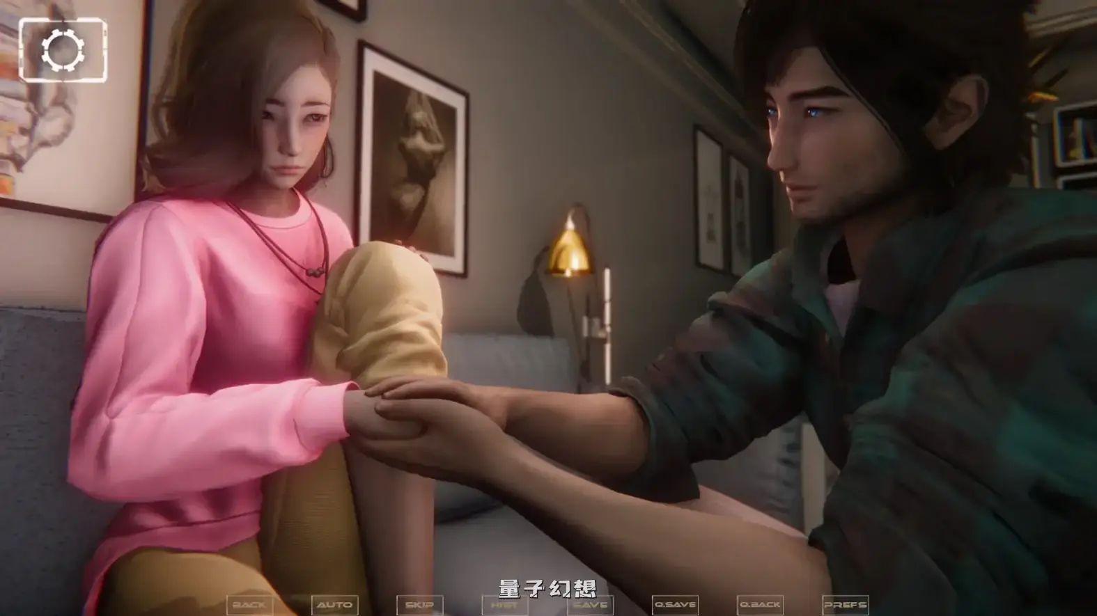 星域奇航Ch.2v0.3.5 AI汉化版(亚洲SLG/AI汉化/3D)更新/7.44G