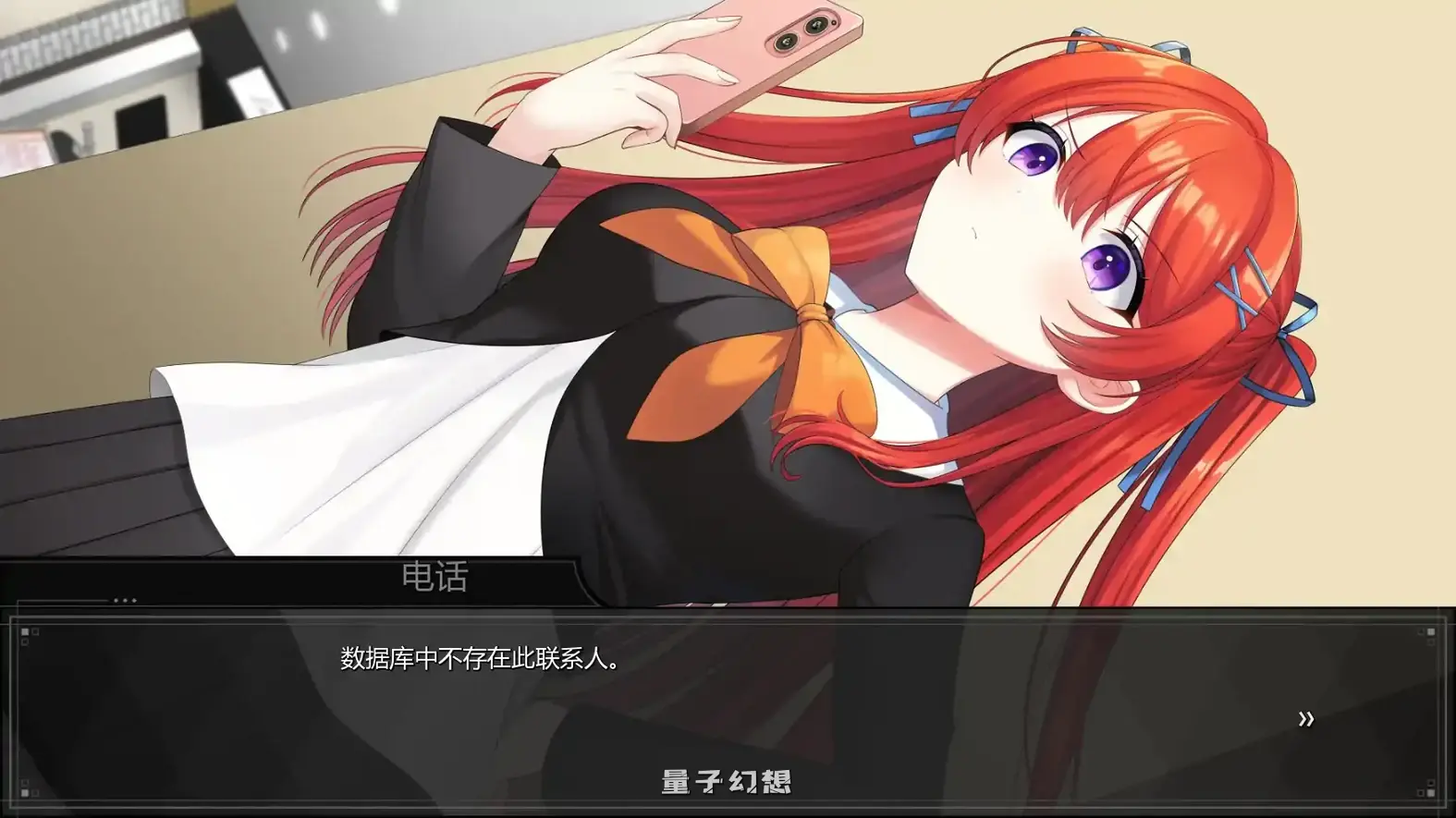 心缚深渊:梦魇v0.56 AI汉化版(日系SLG/AI汉化/2D)更新/5.40G