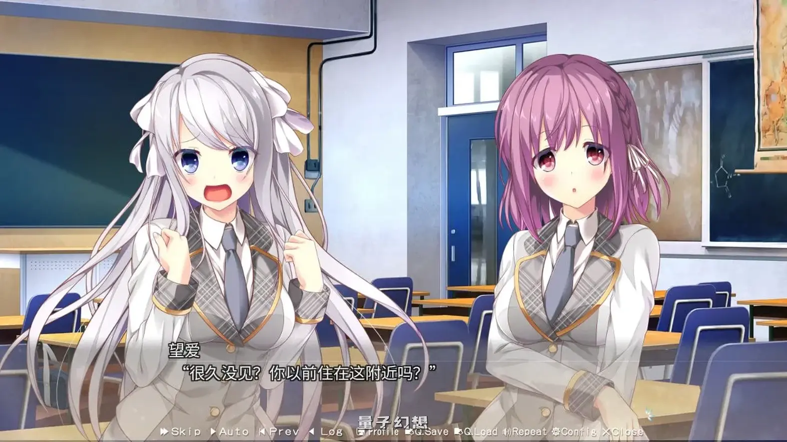 美好的回乡生活 Home Sweet Homecoming v1.00 Steam官方中文版(大型ADV/校园/恋爱)新作/7.0G